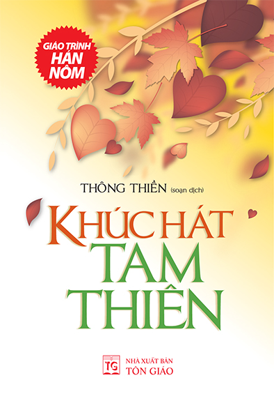 Khúc Hát Tam Thiên